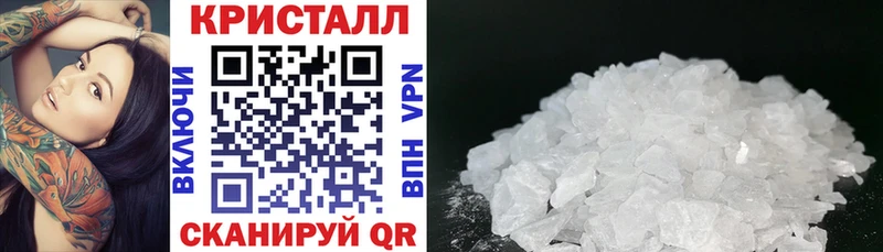 АМФ Premium  Купить  Карабаново 