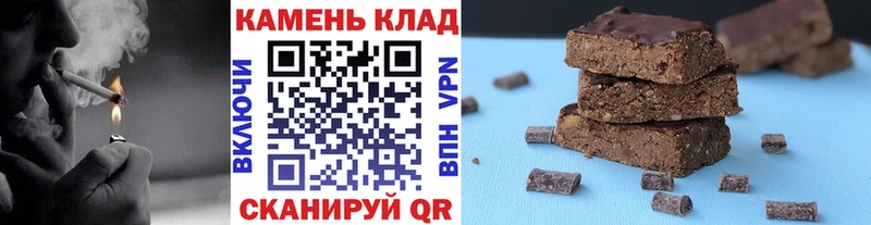 Гашиш гашик  Купить  Карабаново 