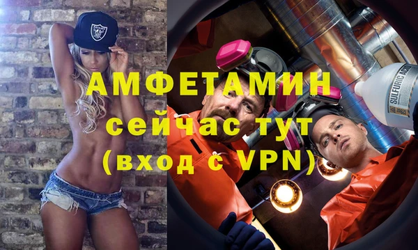 PSILOCYBIN Дмитров