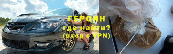 PSILOCYBIN Дмитров