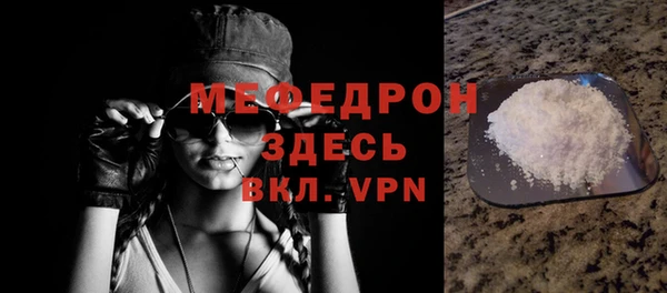 крисы Дмитриев