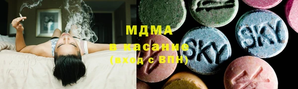 стаф Дмитровск