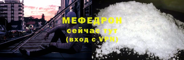 PSILOCYBIN Дмитров