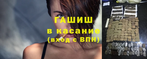 крисы Дмитриев