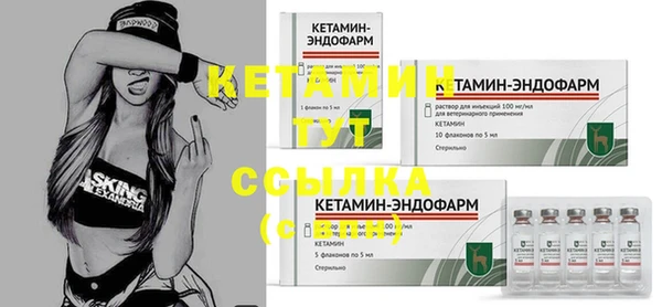 скорость Гусиноозёрск