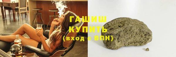 крисы Дмитриев
