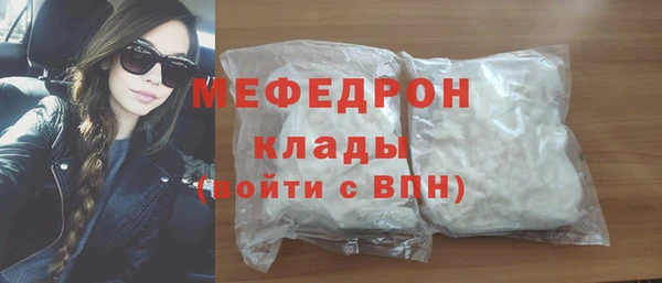 крисы Дмитриев