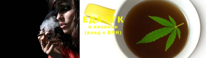 круглые Гусев