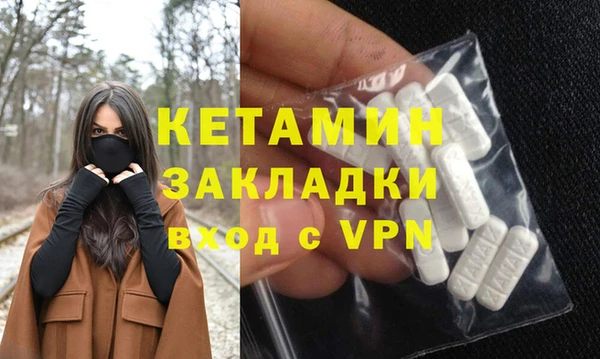 крисы Дмитриев