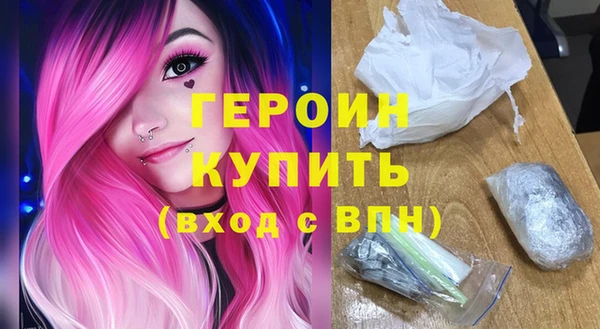 PSILOCYBIN Дмитров