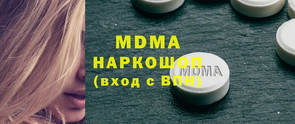 крисы Дмитриев