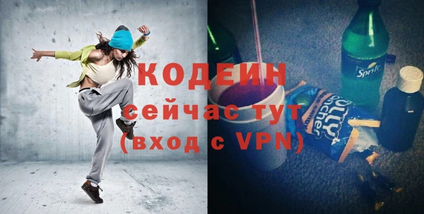 PSILOCYBIN Дмитров