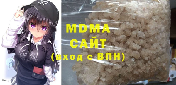 PSILOCYBIN Дмитров