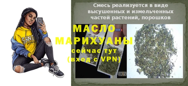 крисы Дмитриев