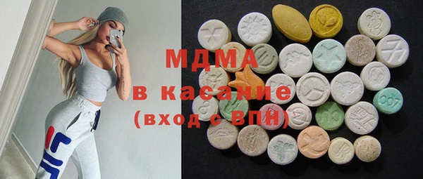 PSILOCYBIN Дмитров