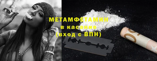 стаф Дмитровск