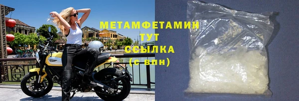 крисы Дмитриев