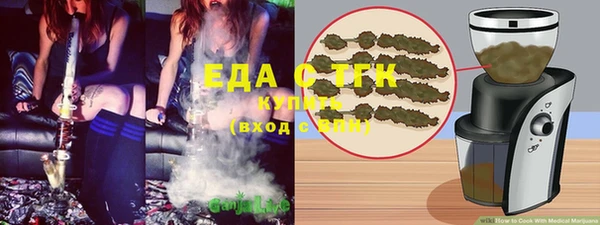 PSILOCYBIN Дмитров