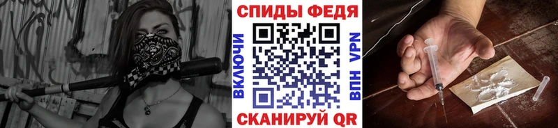 Первитин кристалл  Купить  Карабаново 